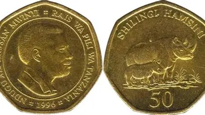 50 Tanzania Shillings Coin